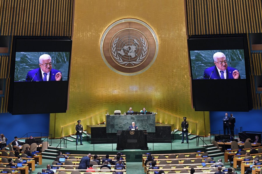 The Enigma of U.S. Policy: Palestinian Statehood Recognition and Its Implications